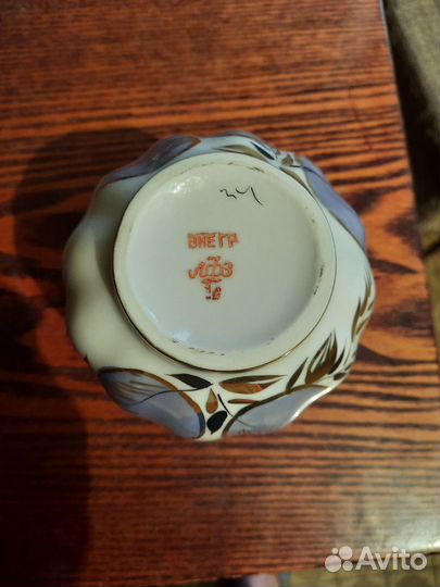 Кофейный сервиз лфз СССР