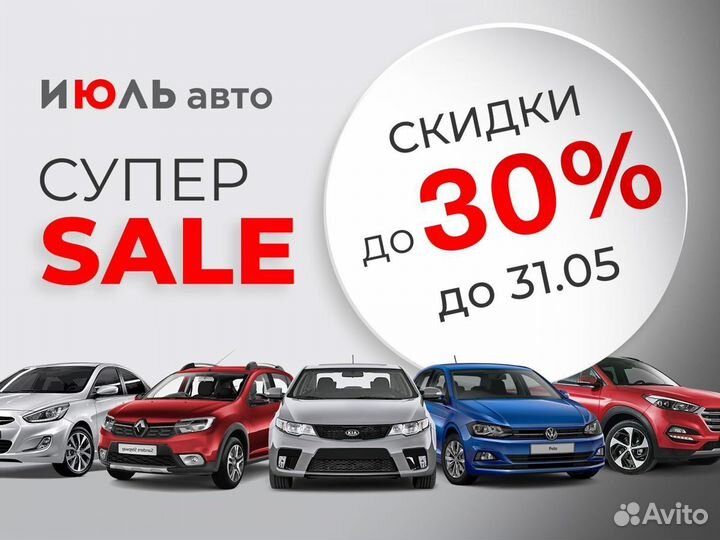 LADA Granta 1.6 МТ, 2021, 29 176 км