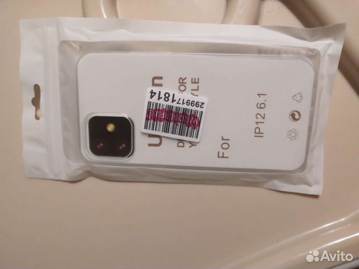 Чехол для iPhone 12 / 12 pro