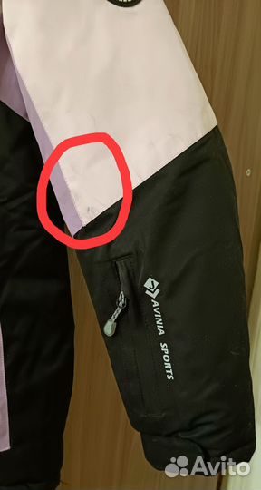 Зимняя куртка 152