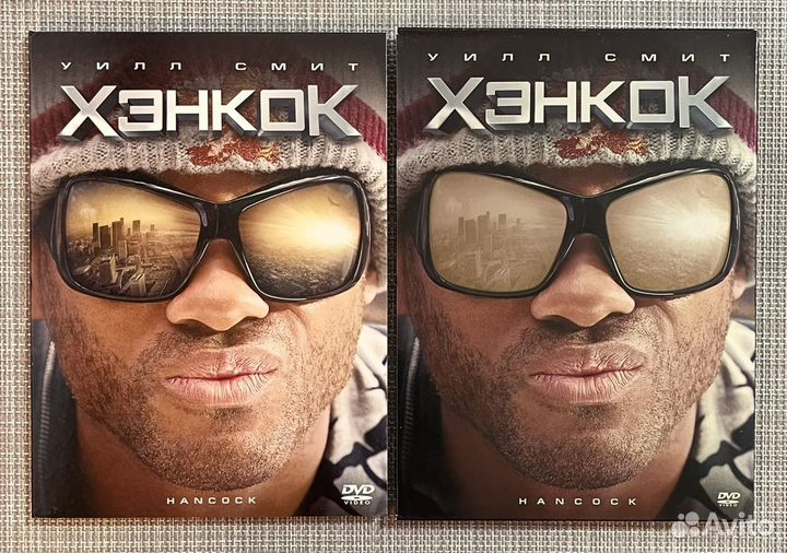 Хэнкое (Уилл Смит) DVD