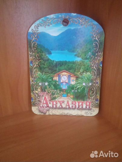 Доска разделочная дерево