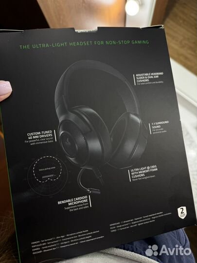 Наушники Razer kraken x lite