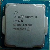 Intel core i7 8700k