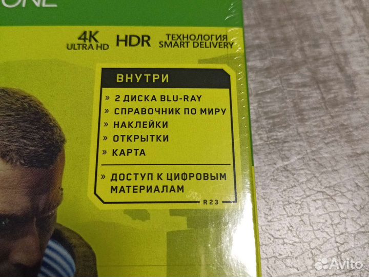 Диск Xbox One/S/X Cyberpunk 2077