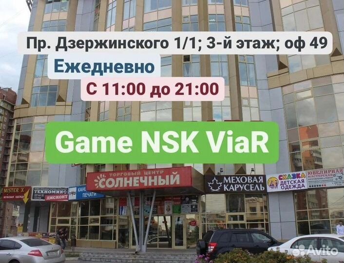 Xbox One В ассортименте