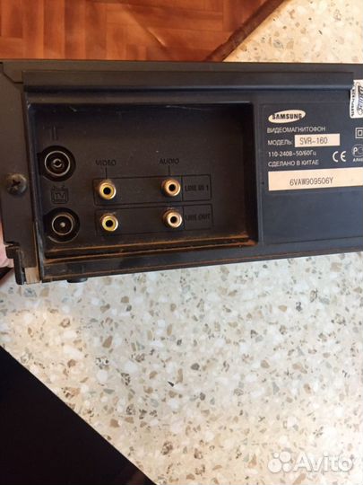 Видеомагнитофон