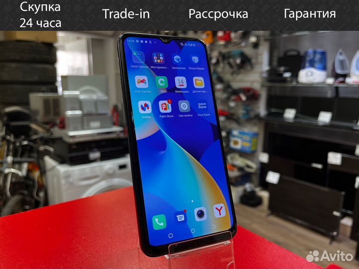 TECNO Spark 10c, 4/64 ГБ