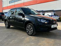 ВАЗ (LADA) Granta 1.6 MT, 2023, 9 743 км, с пробегом, �цена 870 000 руб.