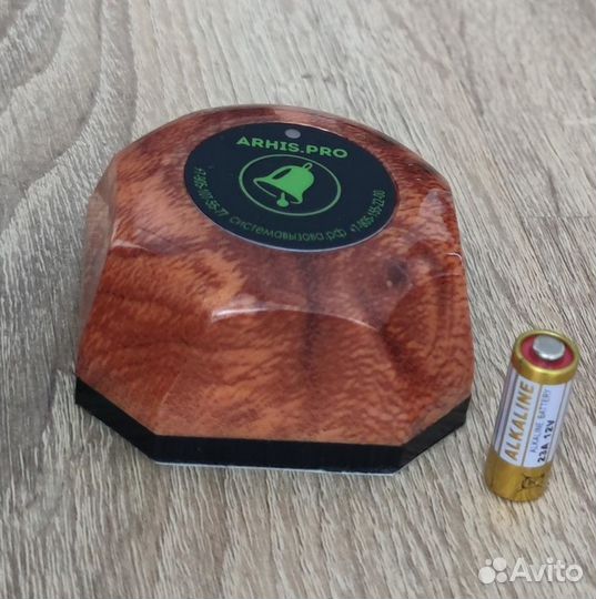 Кнопка вызова официанта беспроводная в ресторан