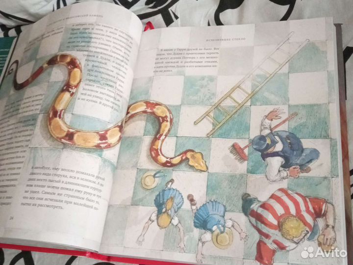 Книга 