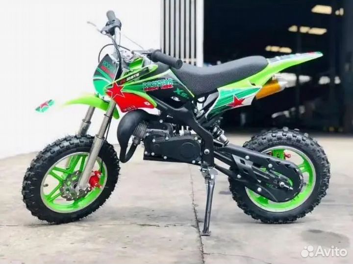 Питбайк мотоцикл детский 49cc двухтактный