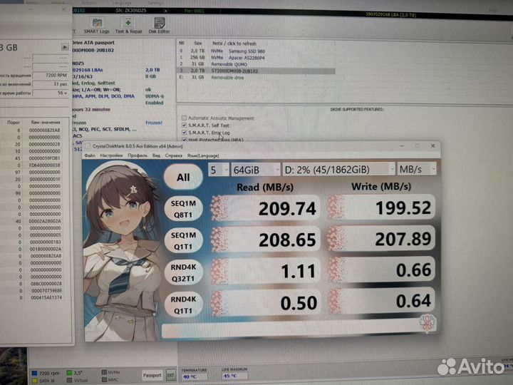 Жесткий диск 2Tb Seagate ST2000DM008