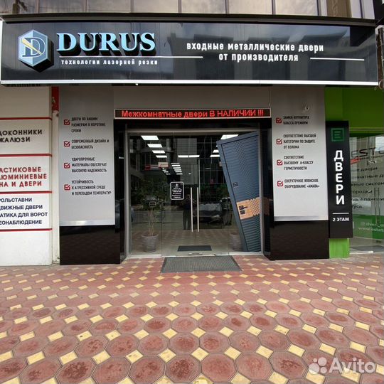 Серые межкомнатные двери - Новинка