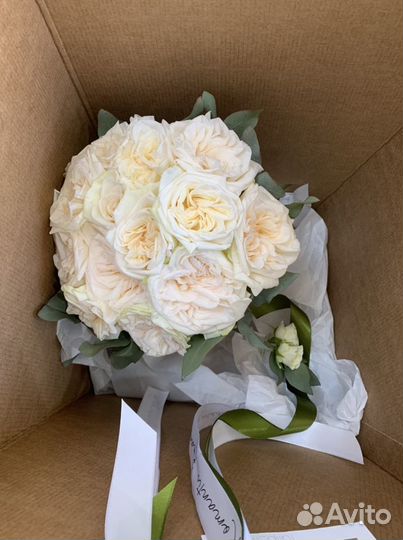 Букет невесты