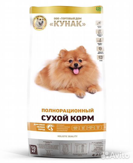 Сухой корм Кунак для собак и кошек