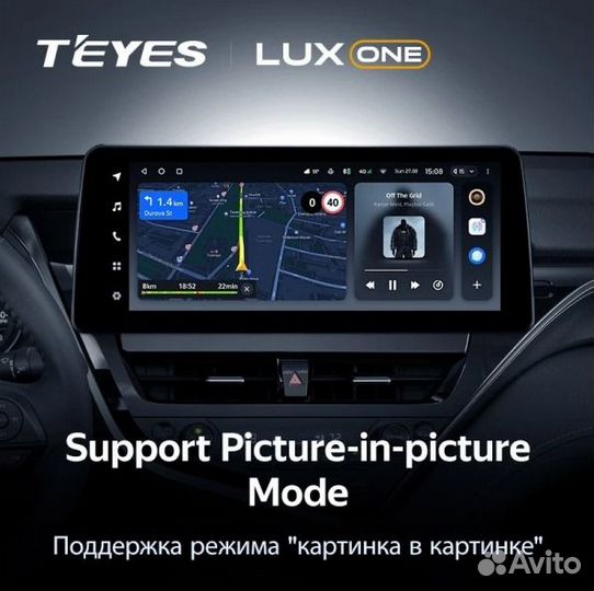 Teyes LuxOne 6/128 Toyota Camry XV70