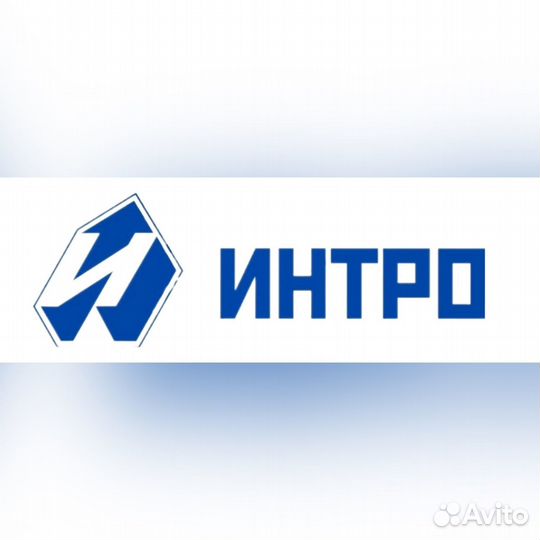 Офис-менеджер/помощник руководителя/секретарь