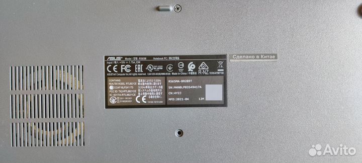 Ноутбук Asus R565M