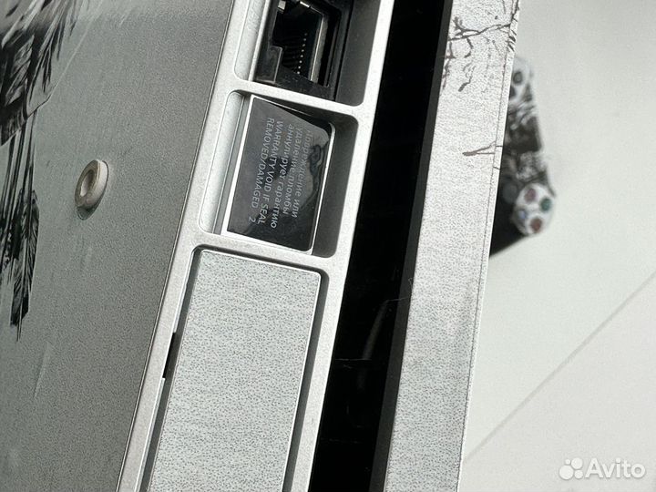 Sony playstation 4 slim