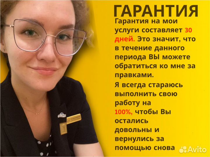 Курсовые работы рефераты дипломные работы