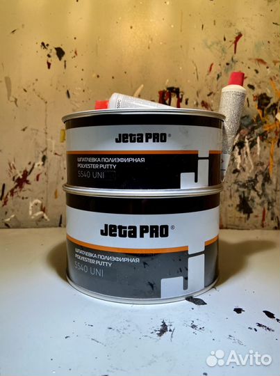 Автомобильная шпатлёвка