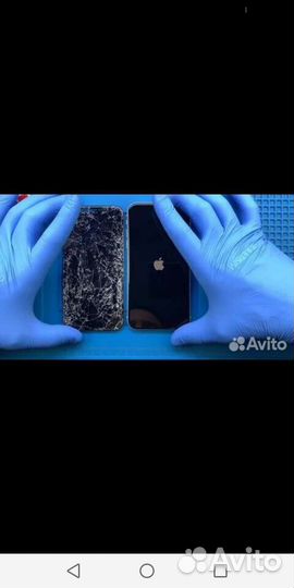 Ремонт телефонов