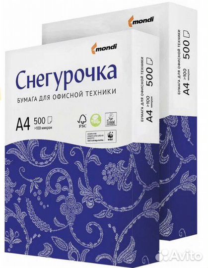 Бумага a4 снегурочка