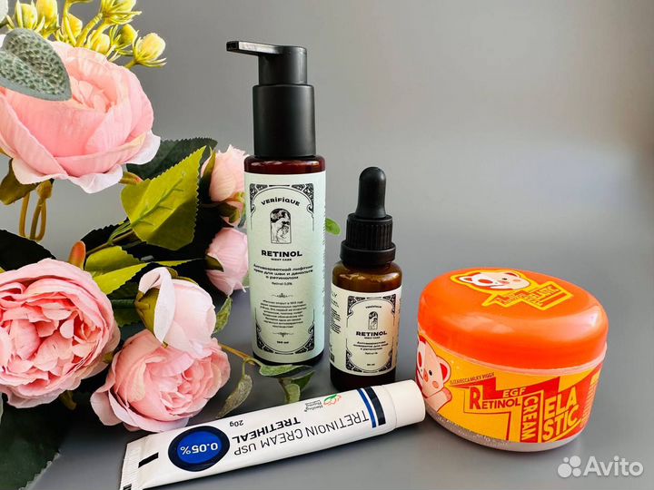 Косметика пакетом