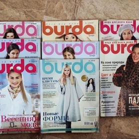 Журнал burda 8 штук