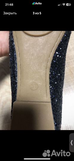 Балетки блестящие черничные