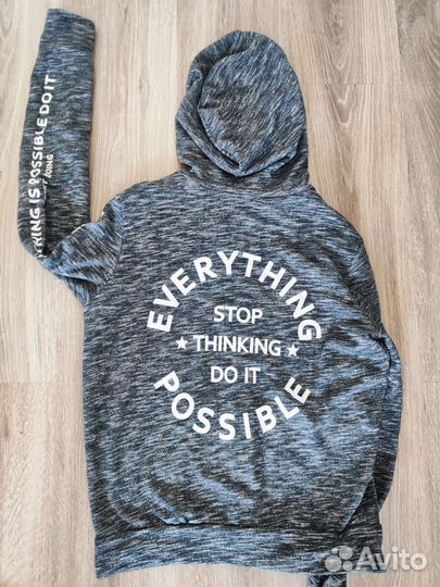 Вещи пакетом