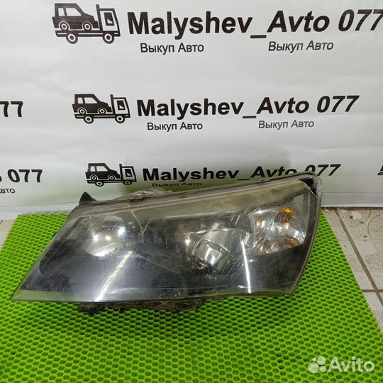 Фара передняя левая Geely Emgrand ec7 разбитая