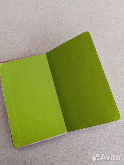 Лунная тропа, Сара Джио