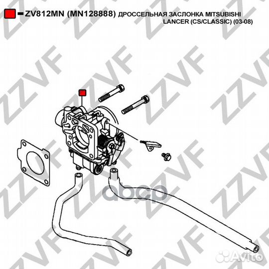 Дроссельная заслонка mitsubishi lancer