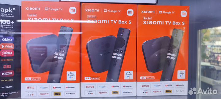 Медиаплеер mi box s4K 2 gen (жд)