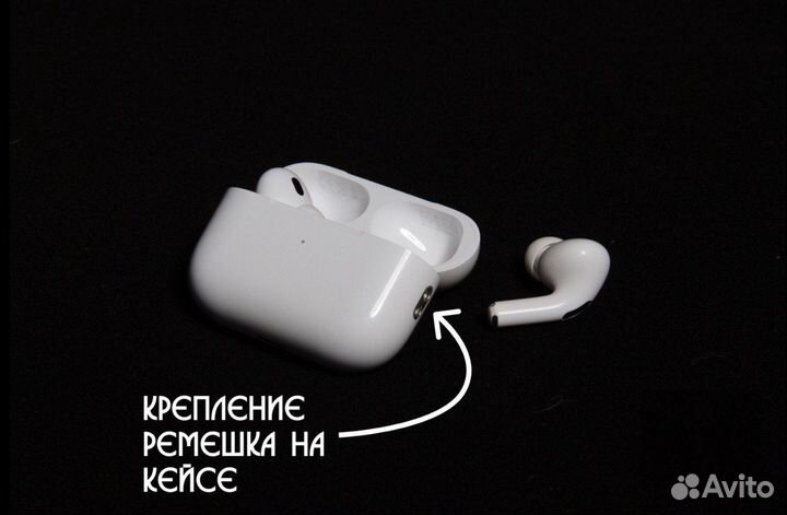 Airpods Pro 2 type-c