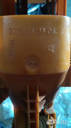 Бензо насос Бмв x 5 e 53