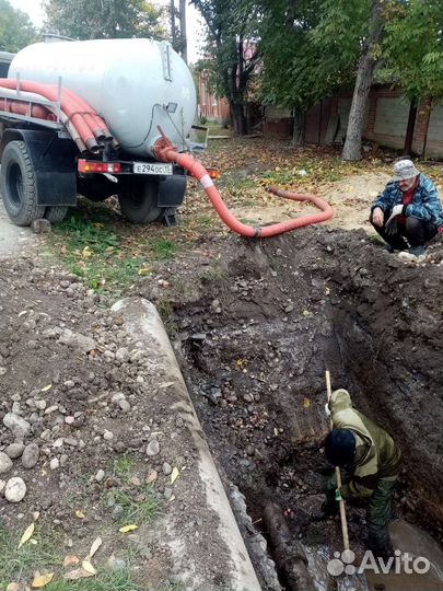 Услуга ассенизатора