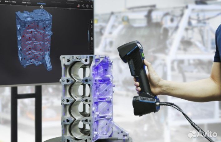 3D сканер Shining 3D FreeScan UE Pro