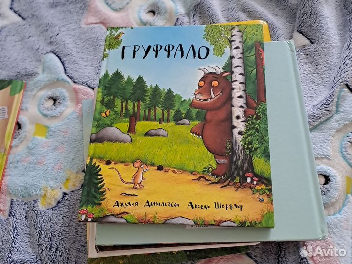 Книга новые и б/у