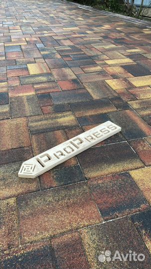 Брусчатка тротуарная плитка от завода