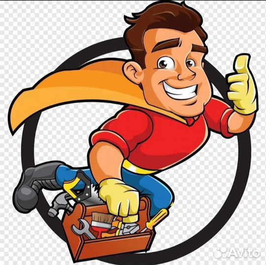 Мастер на час