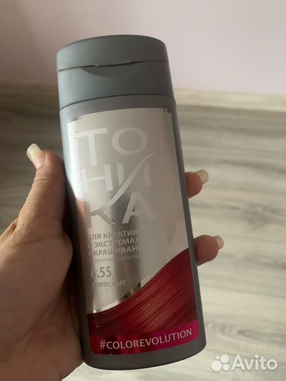 Тоника розовая