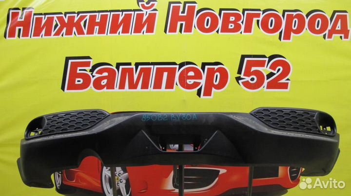 Nissan Juke (F15) 2011 юбка заднего бампера