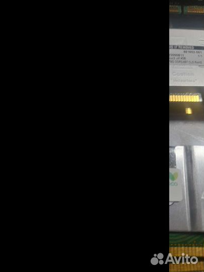 Оперативная память ддр2 1gb