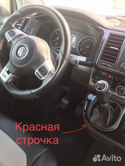 Пошив чехла (пыльника) ручки кпп