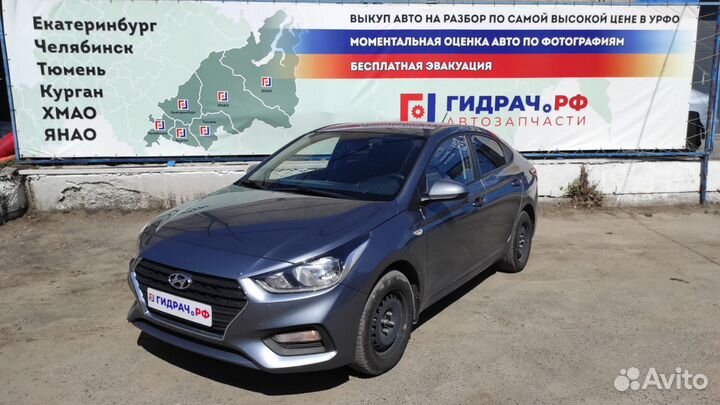 Кронштейн фары правый Hyundai Solaris II