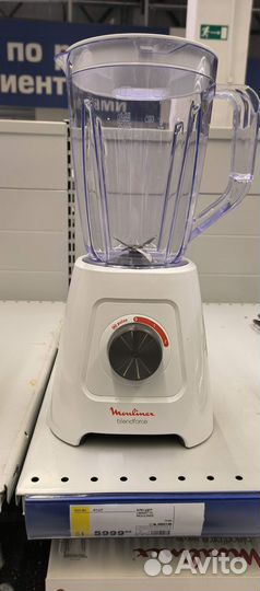 Блендер Moulinex