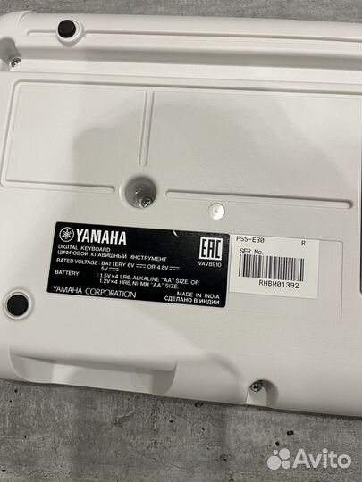 Синтезатор yamaha pss e30